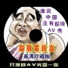 彩吧论坛开机试机号查询